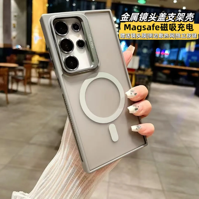 Étui de luxe magnétique pour Samsung Galaxy