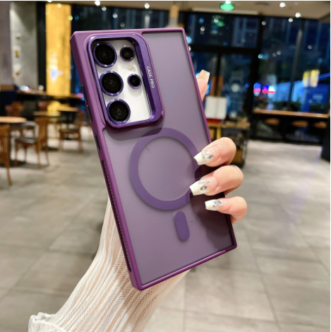 Étui de luxe magnétique pour Samsung Galaxy